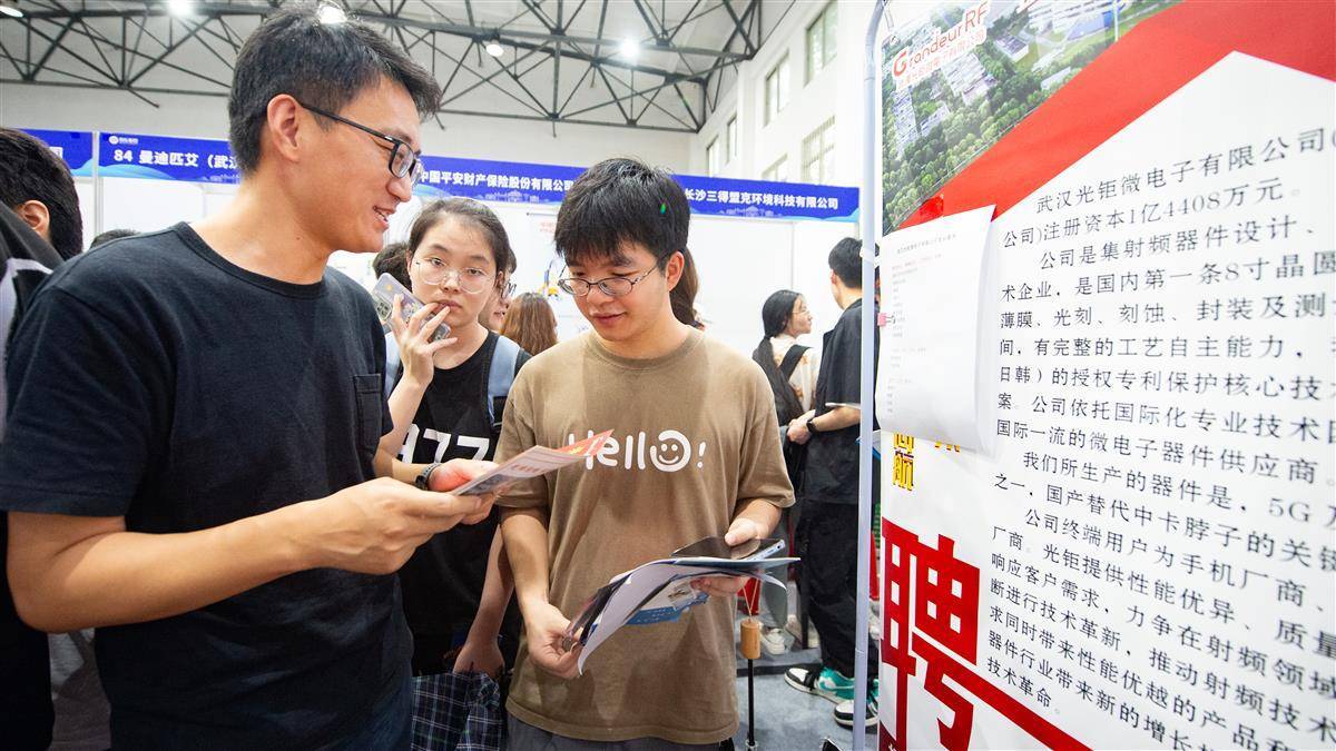奥门美高梅手机版